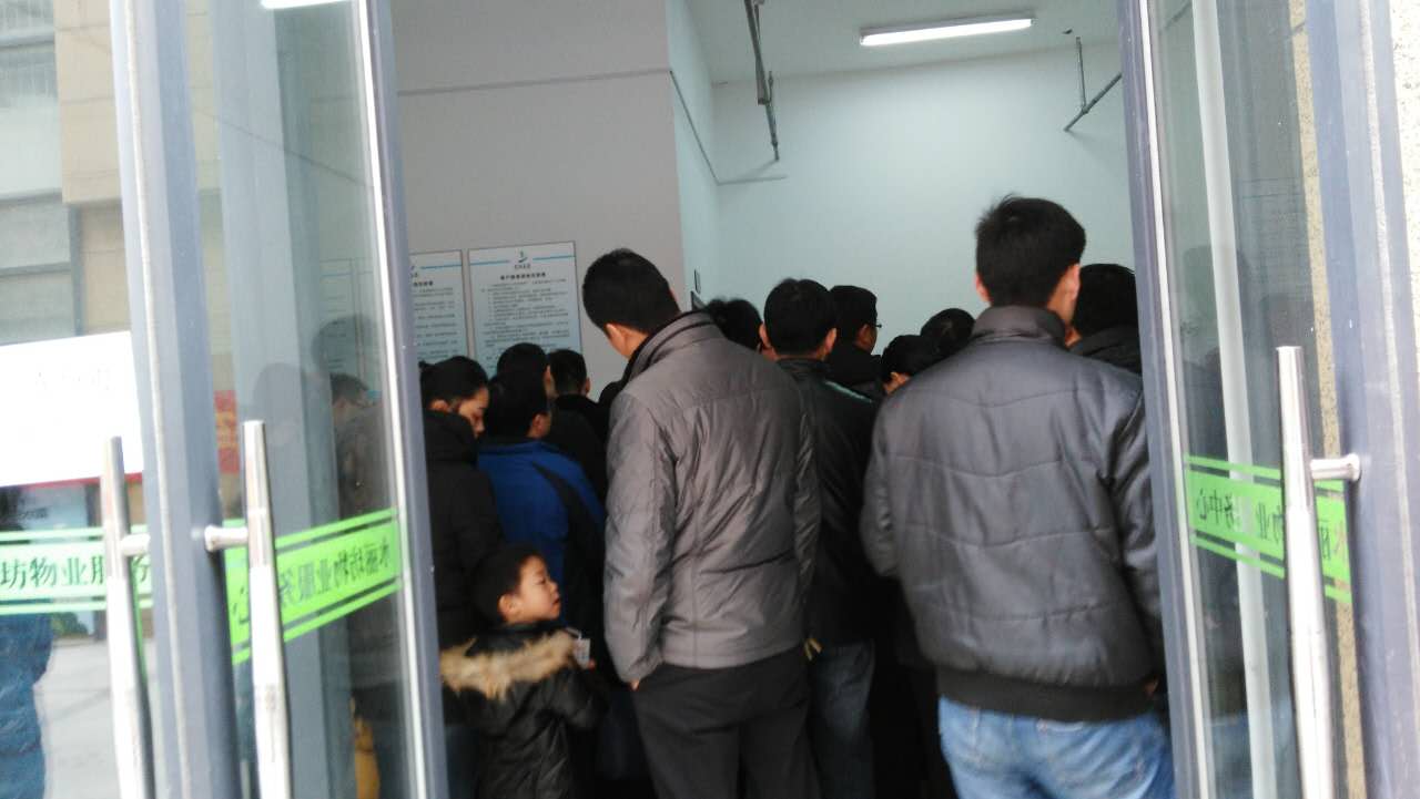 新宝会(中国区)有限公司-集团