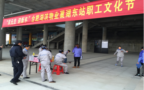 新宝会(中国区)有限公司-集团