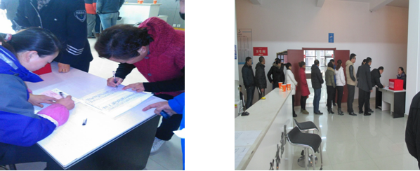 新宝会(中国区)有限公司-集团