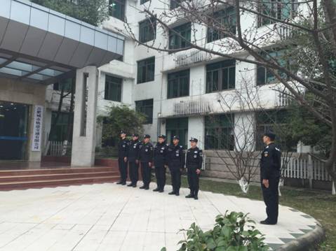 新宝会(中国区)有限公司-集团