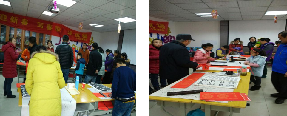 新宝会(中国区)有限公司-集团