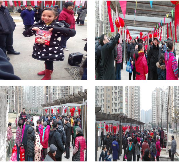 新宝会(中国区)有限公司-集团