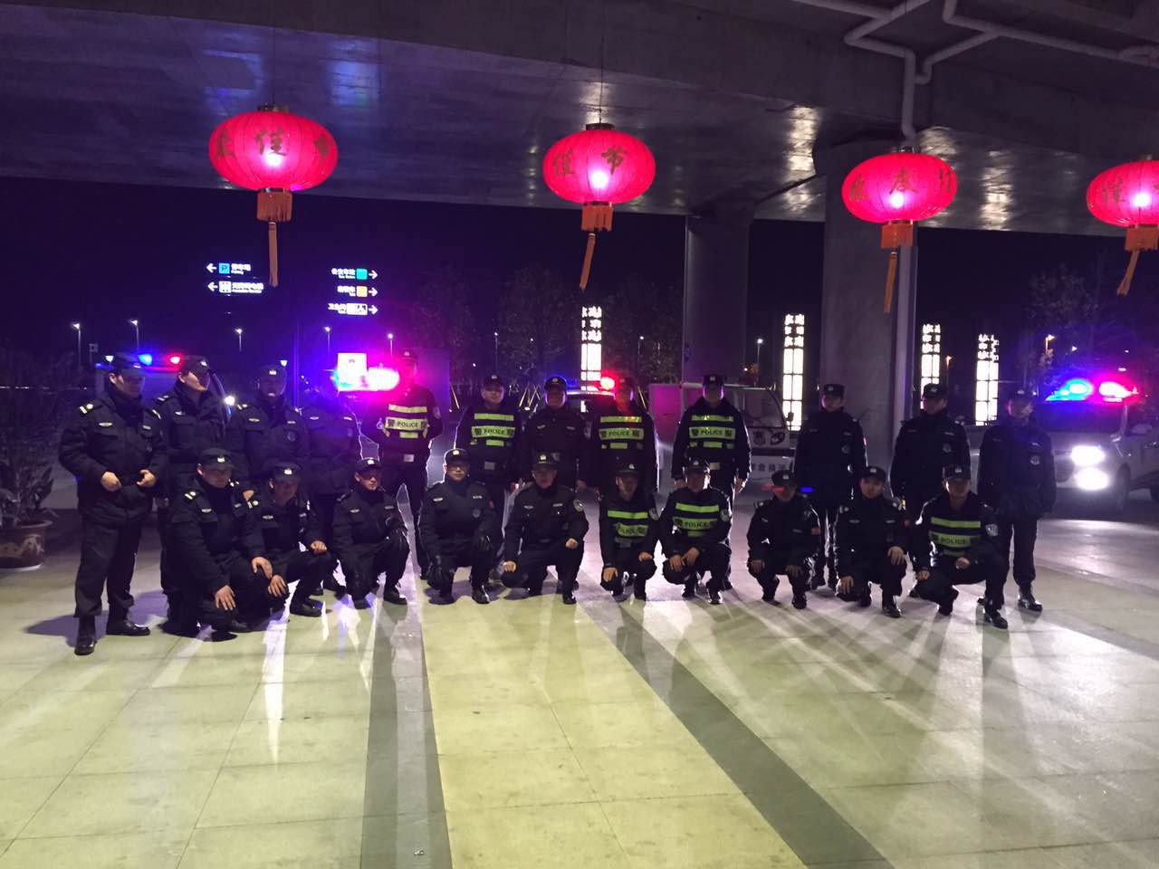 新宝会(中国区)有限公司-集团