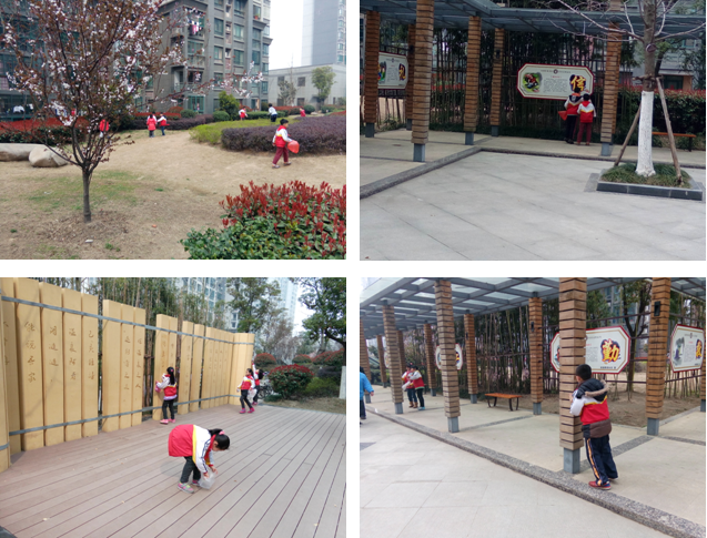 新宝会(中国区)有限公司-集团