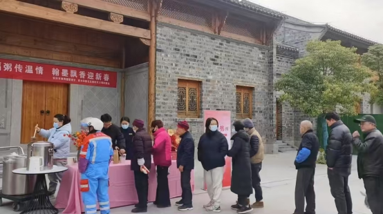 新宝会(中国区)有限公司-集团