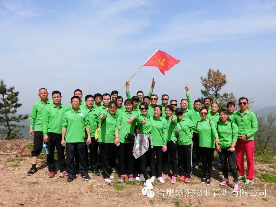 新宝会(中国区)有限公司-集团