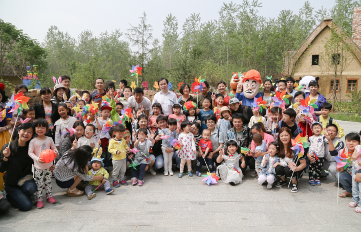 新宝会(中国区)有限公司-集团