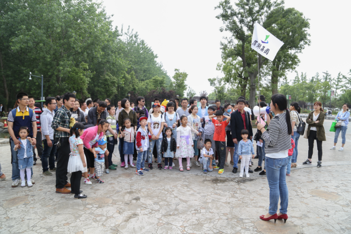 新宝会(中国区)有限公司-集团