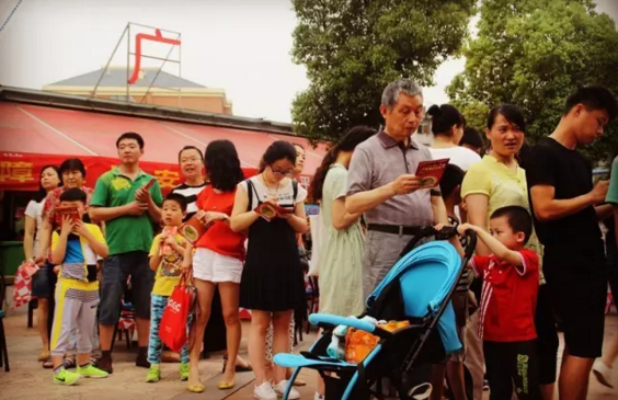 新宝会(中国区)有限公司-集团