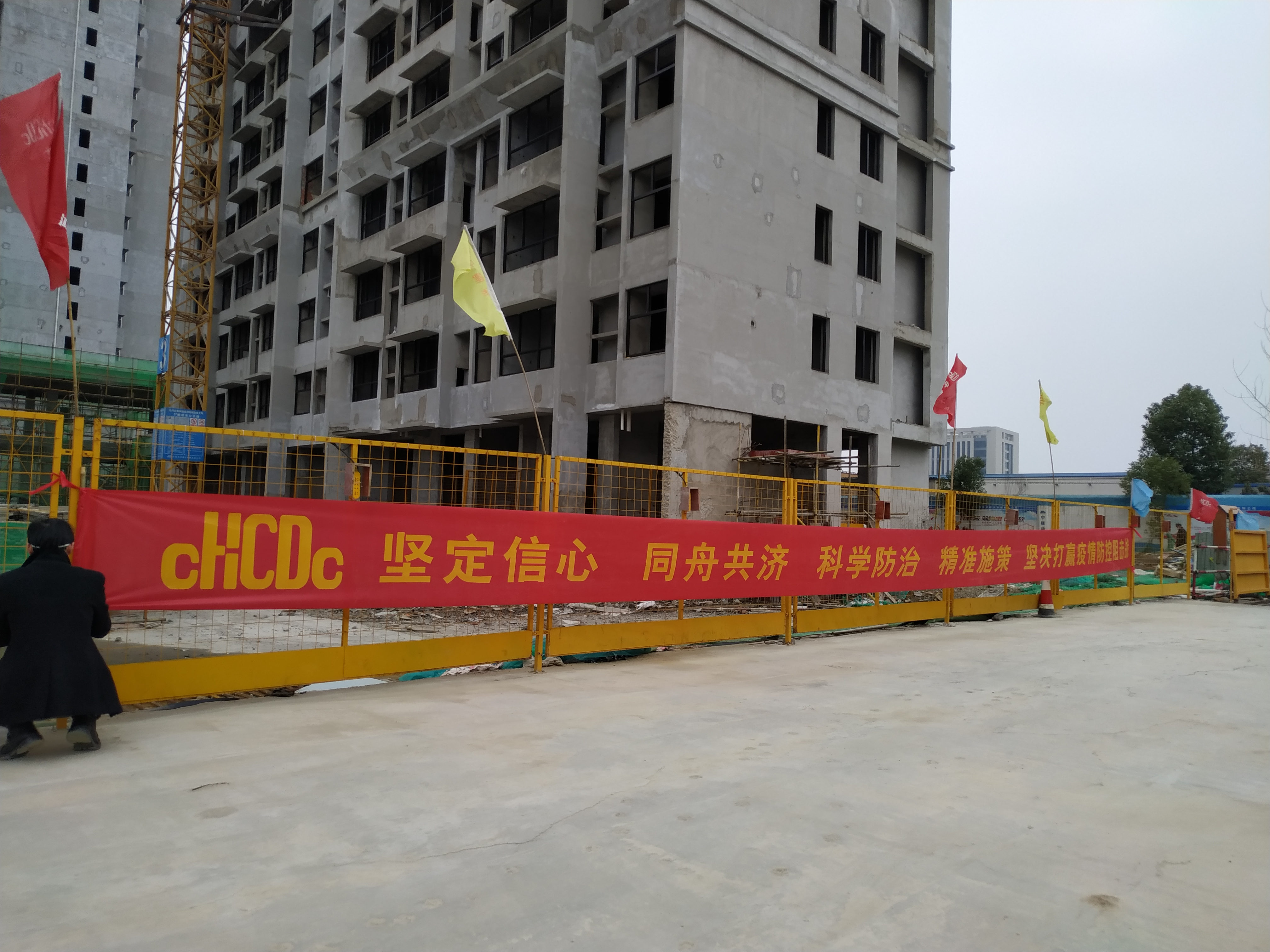 新宝会(中国区)有限公司-集团
