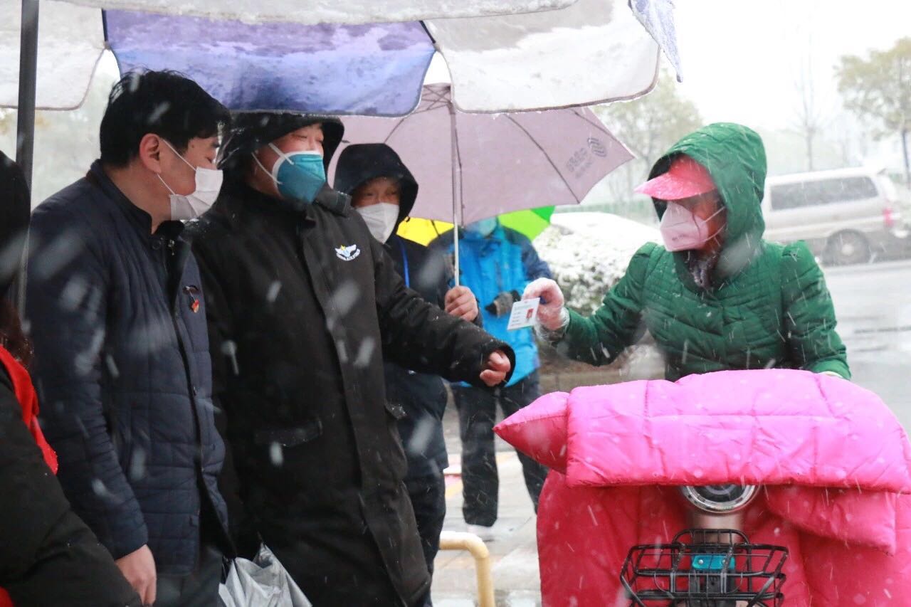 新宝会(中国区)有限公司-集团