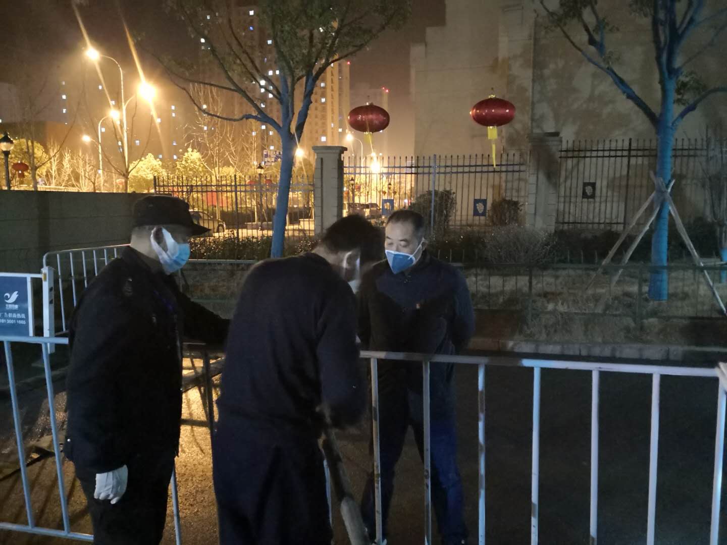 新宝会(中国区)有限公司-集团