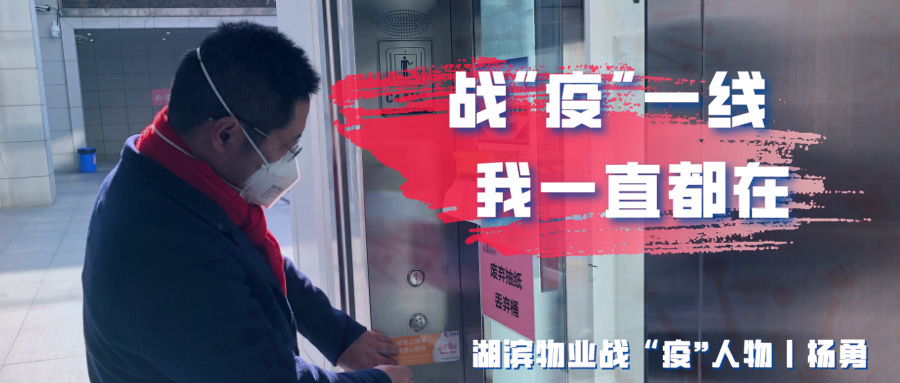 新宝会(中国区)有限公司-集团