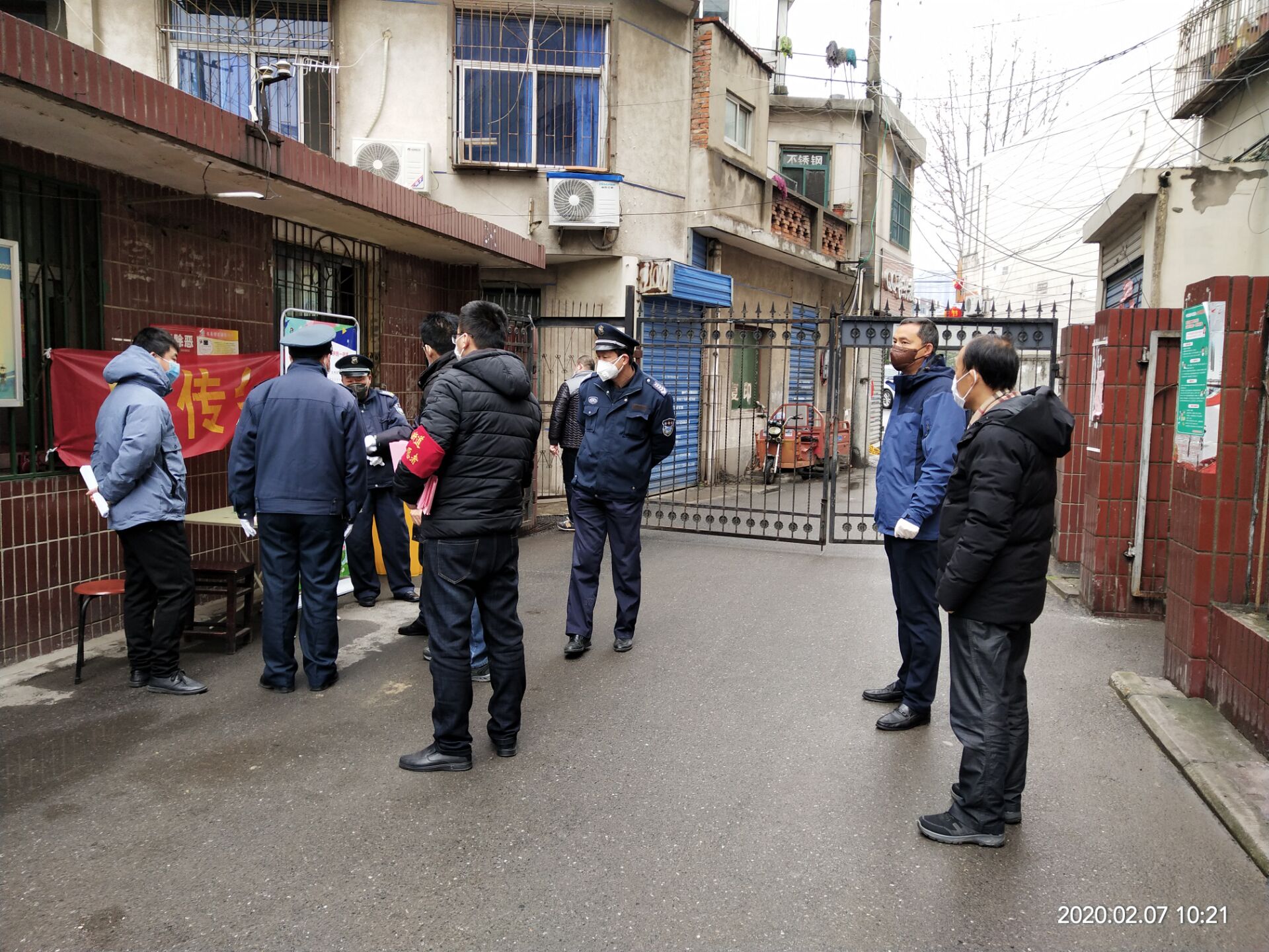 新宝会(中国区)有限公司-集团