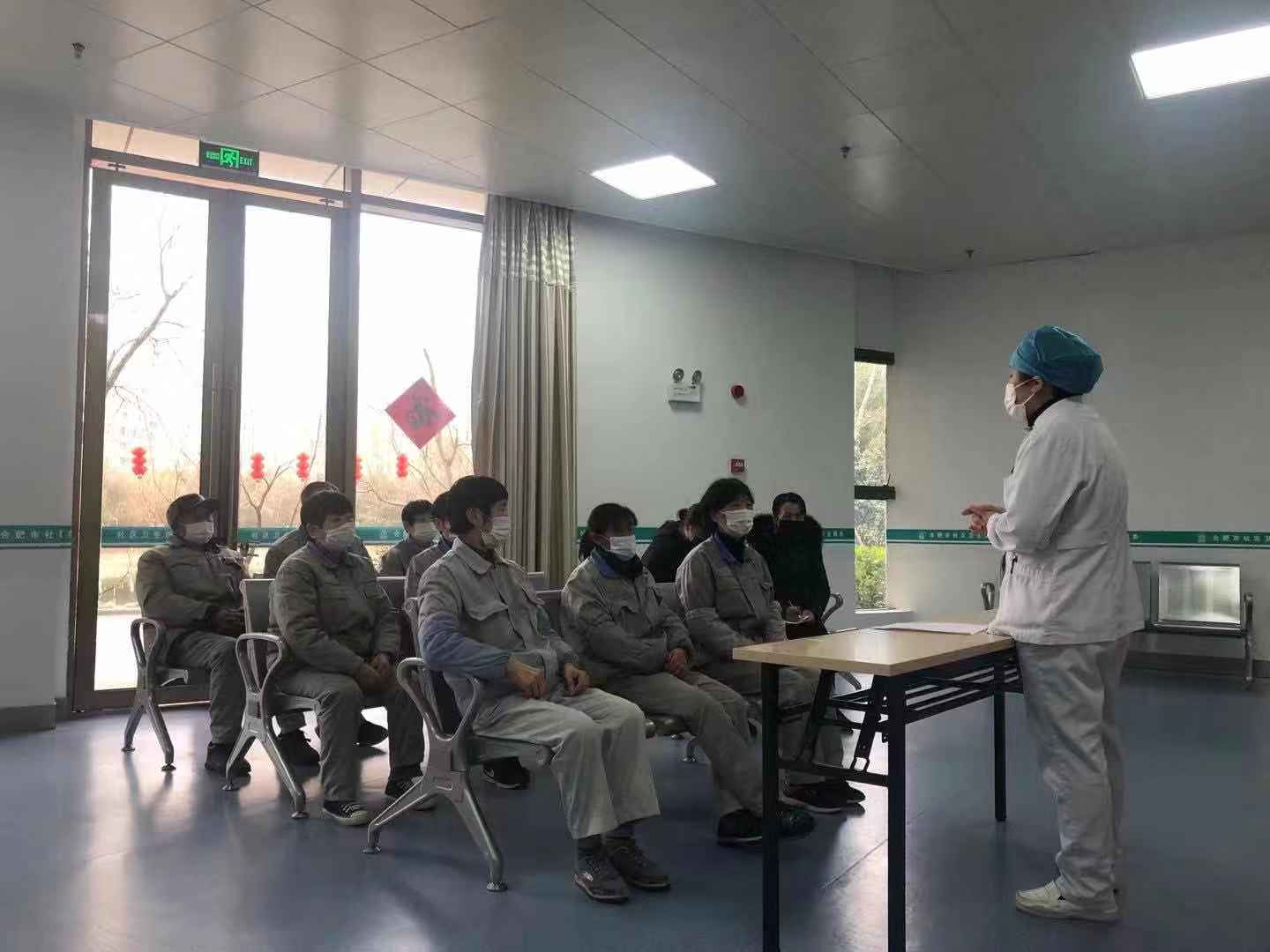 新宝会(中国区)有限公司-集团