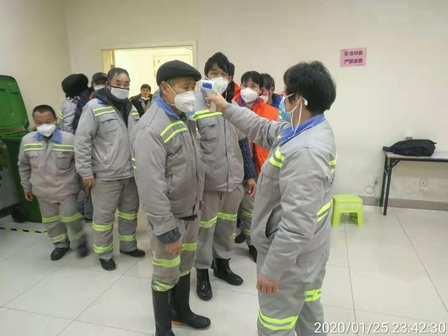 新宝会(中国区)有限公司-集团