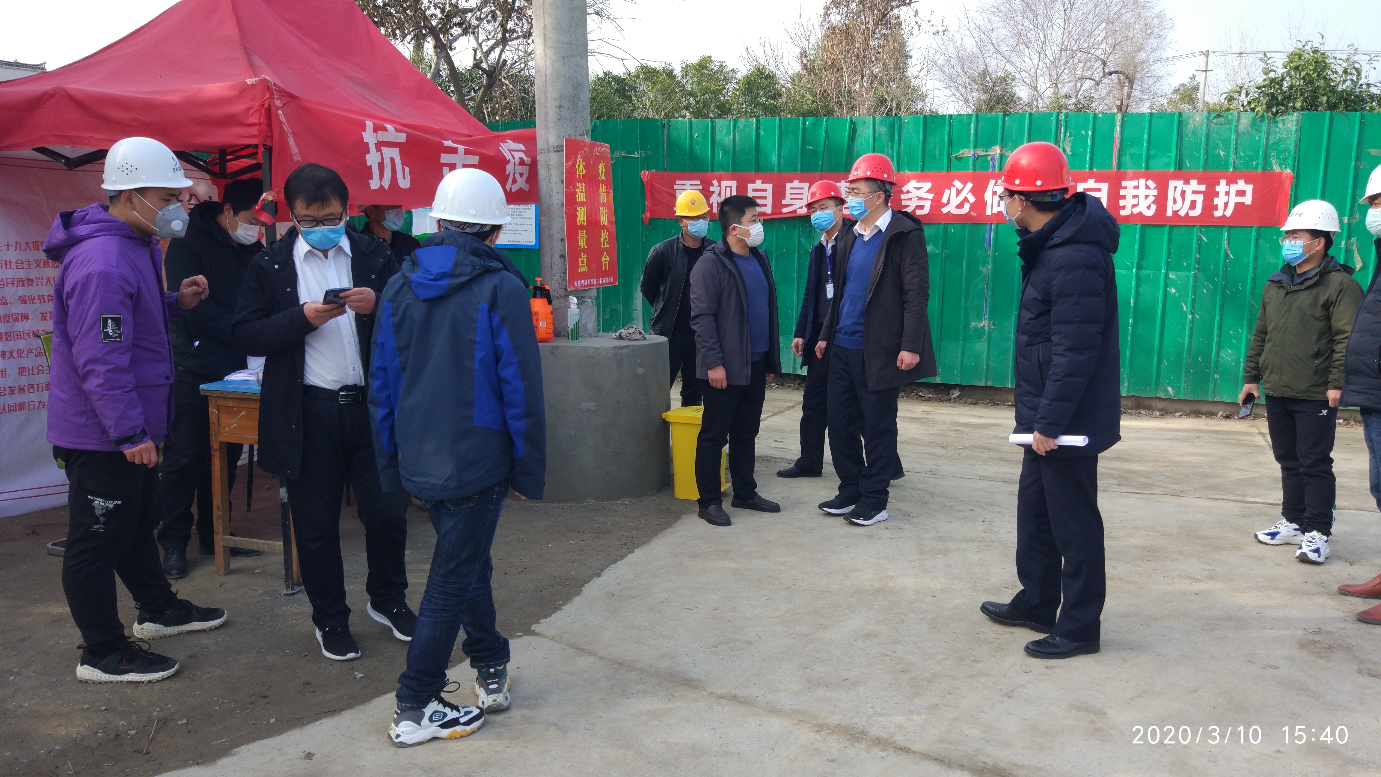 新宝会(中国区)有限公司-集团