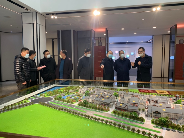 新宝会(中国区)有限公司-集团