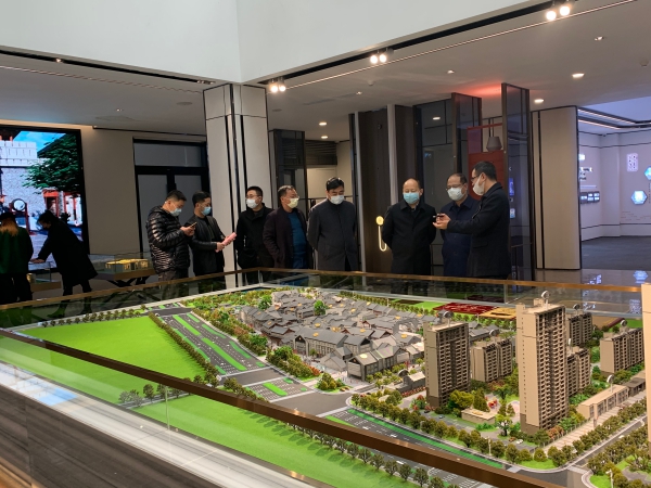 新宝会(中国区)有限公司-集团