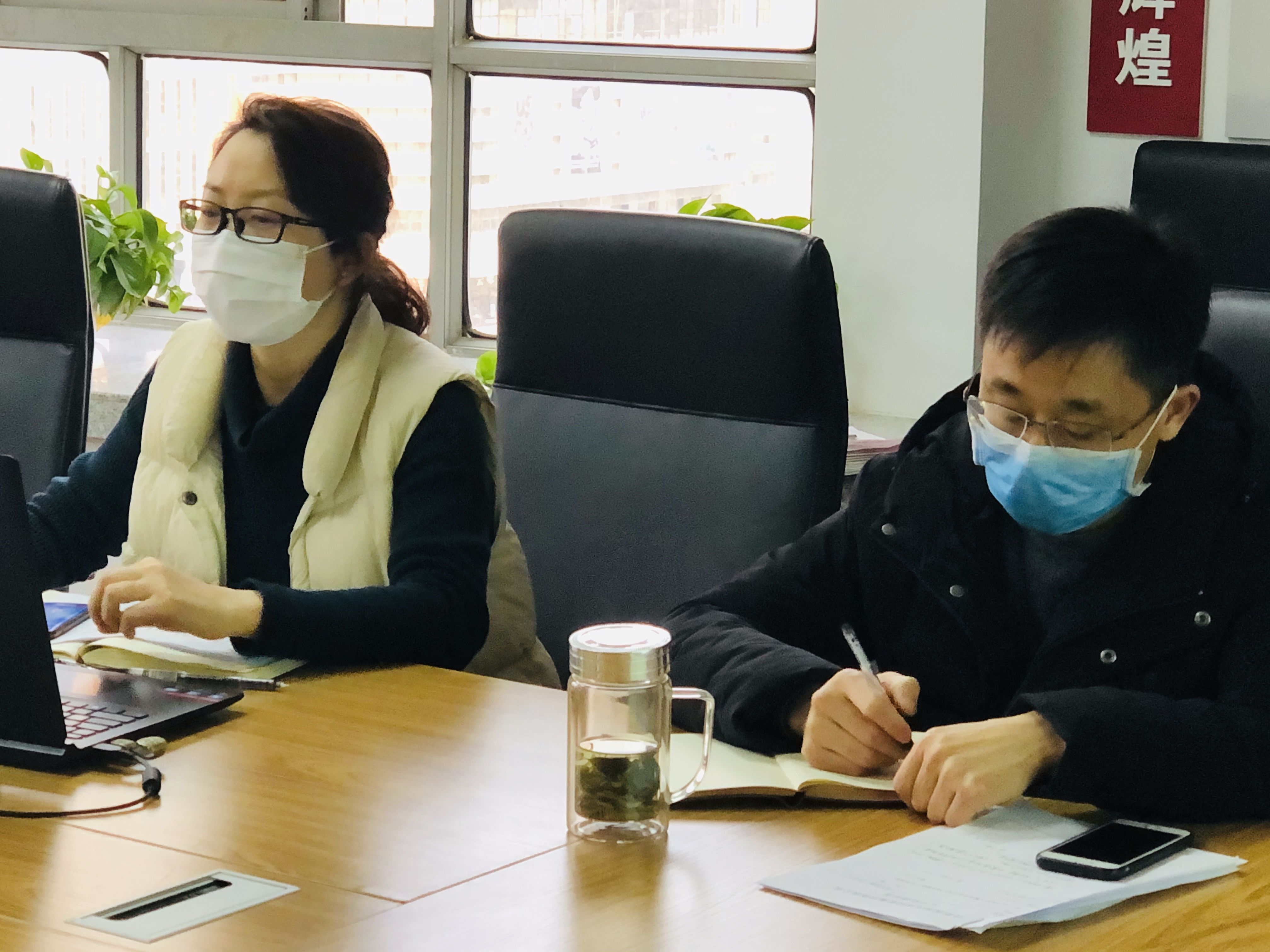 新宝会(中国区)有限公司-集团