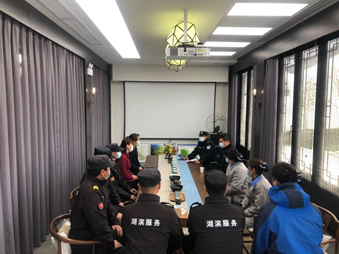 新宝会(中国区)有限公司-集团