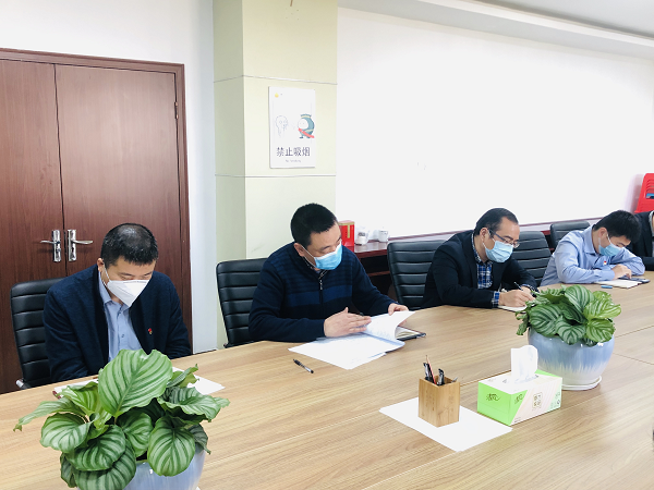 新宝会(中国区)有限公司-集团