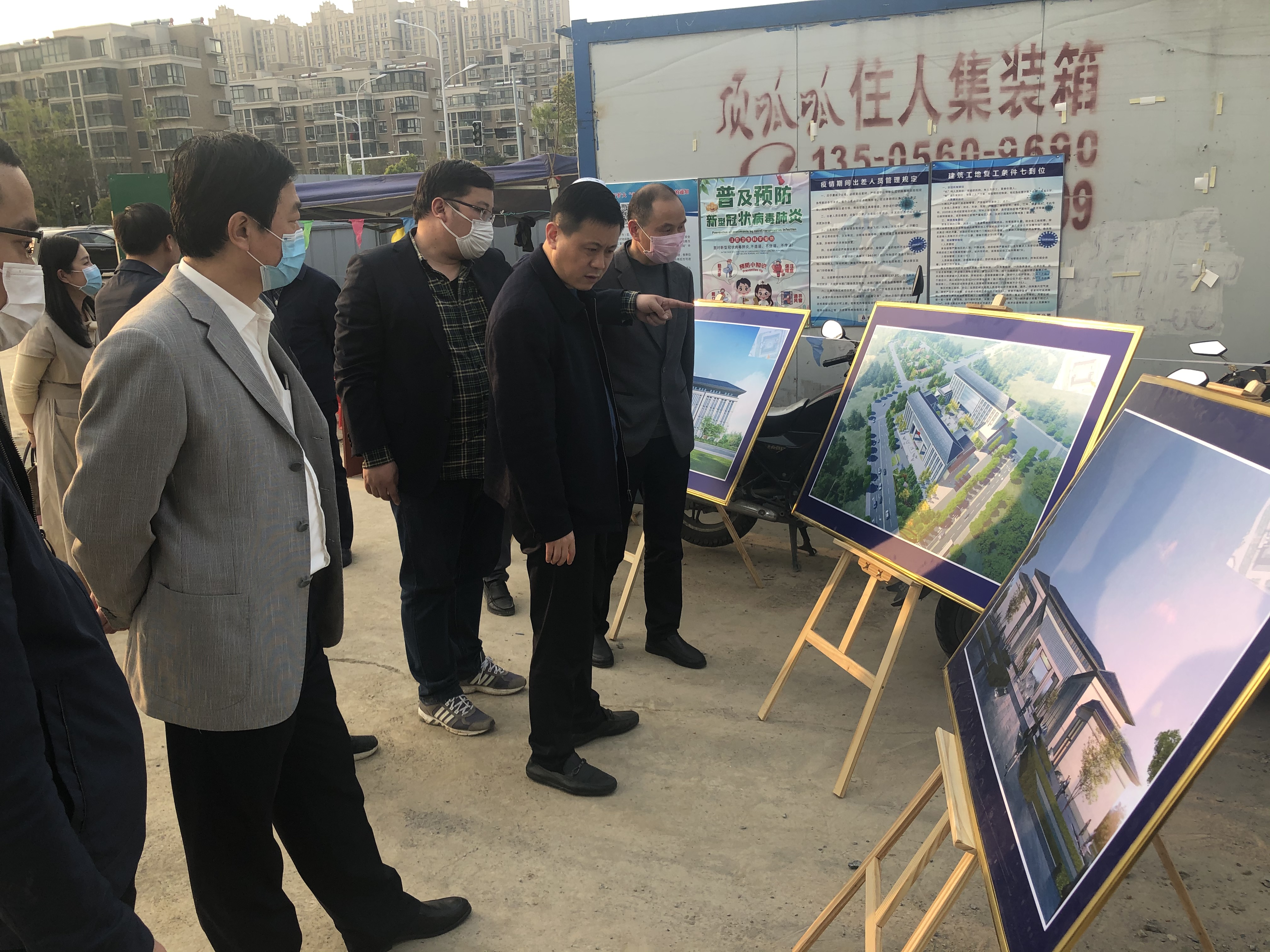 新宝会(中国区)有限公司-集团
