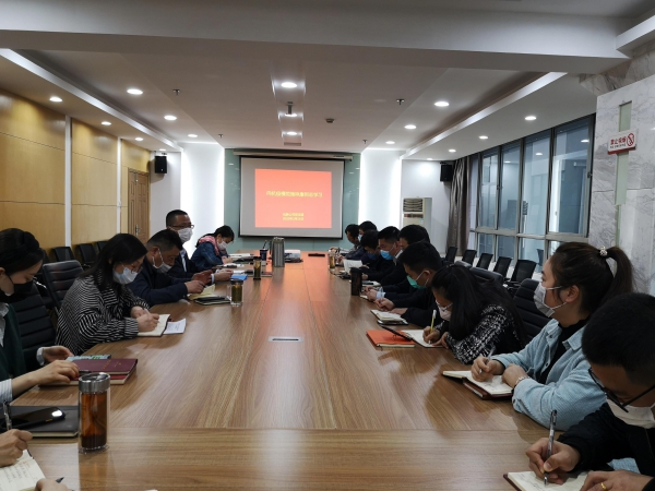 新宝会(中国区)有限公司-集团