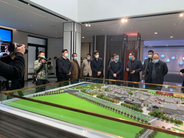 新宝会(中国区)有限公司-集团