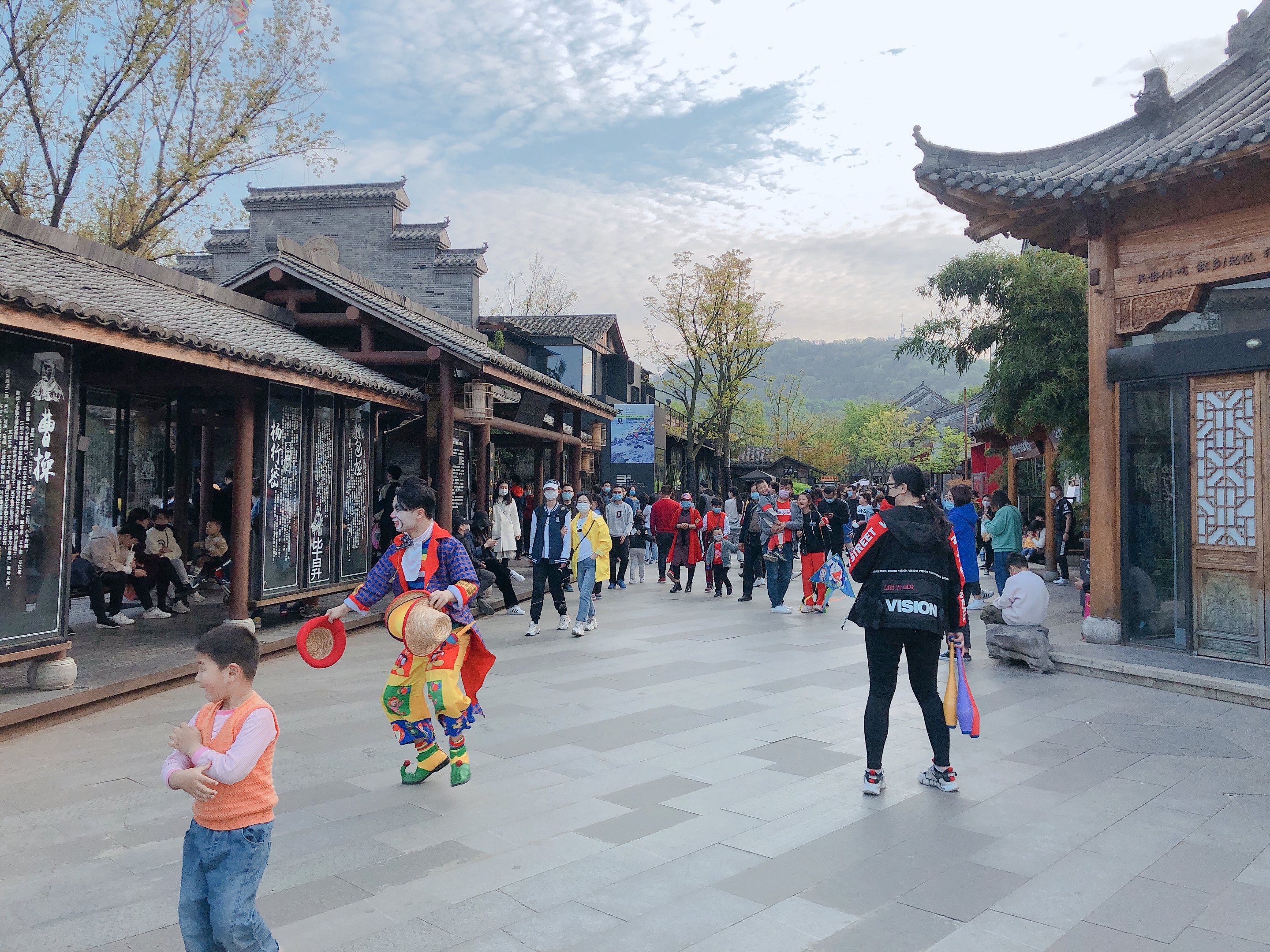 新宝会(中国区)有限公司-集团