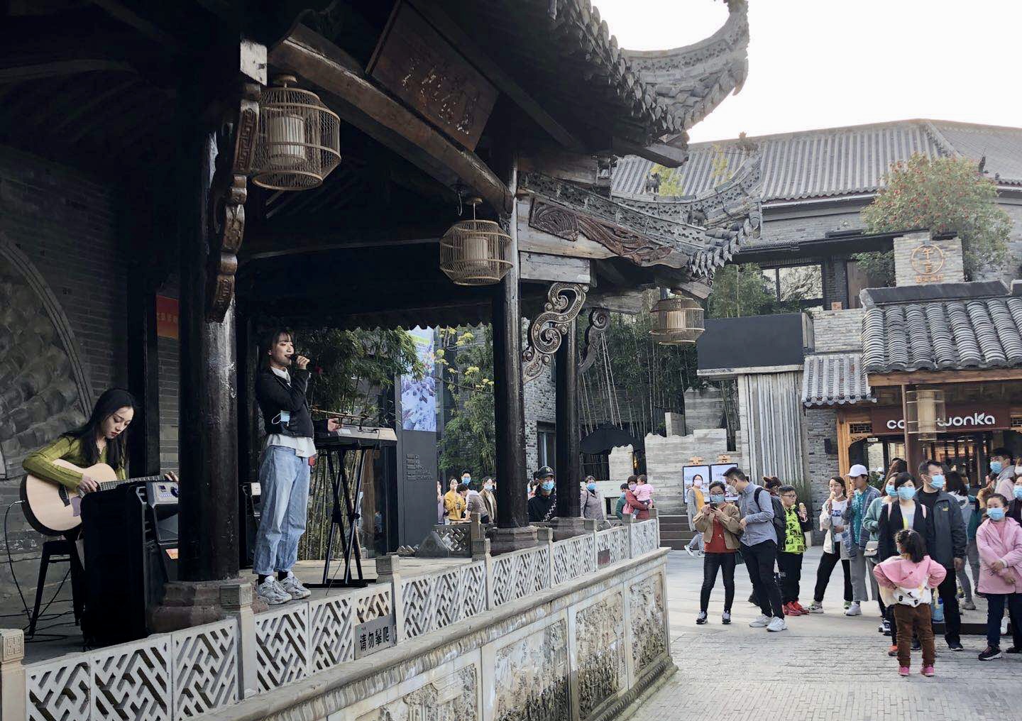 新宝会(中国区)有限公司-集团