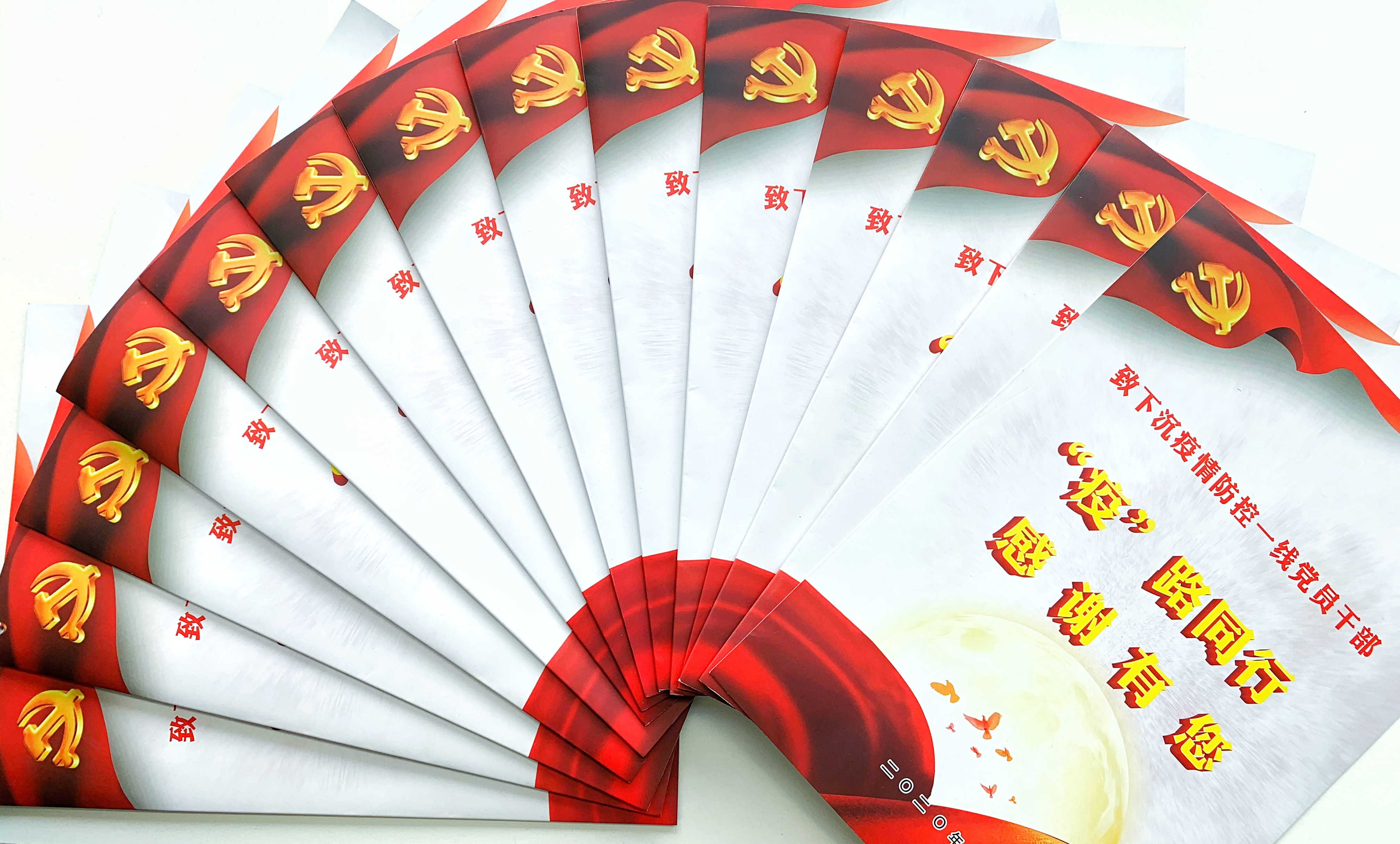 新宝会(中国区)有限公司-集团