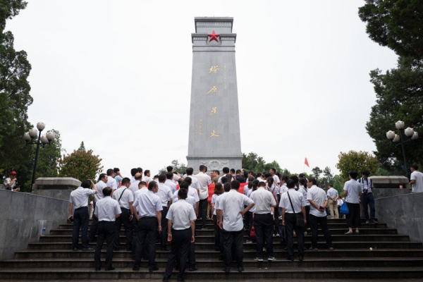 新宝会(中国区)有限公司-集团