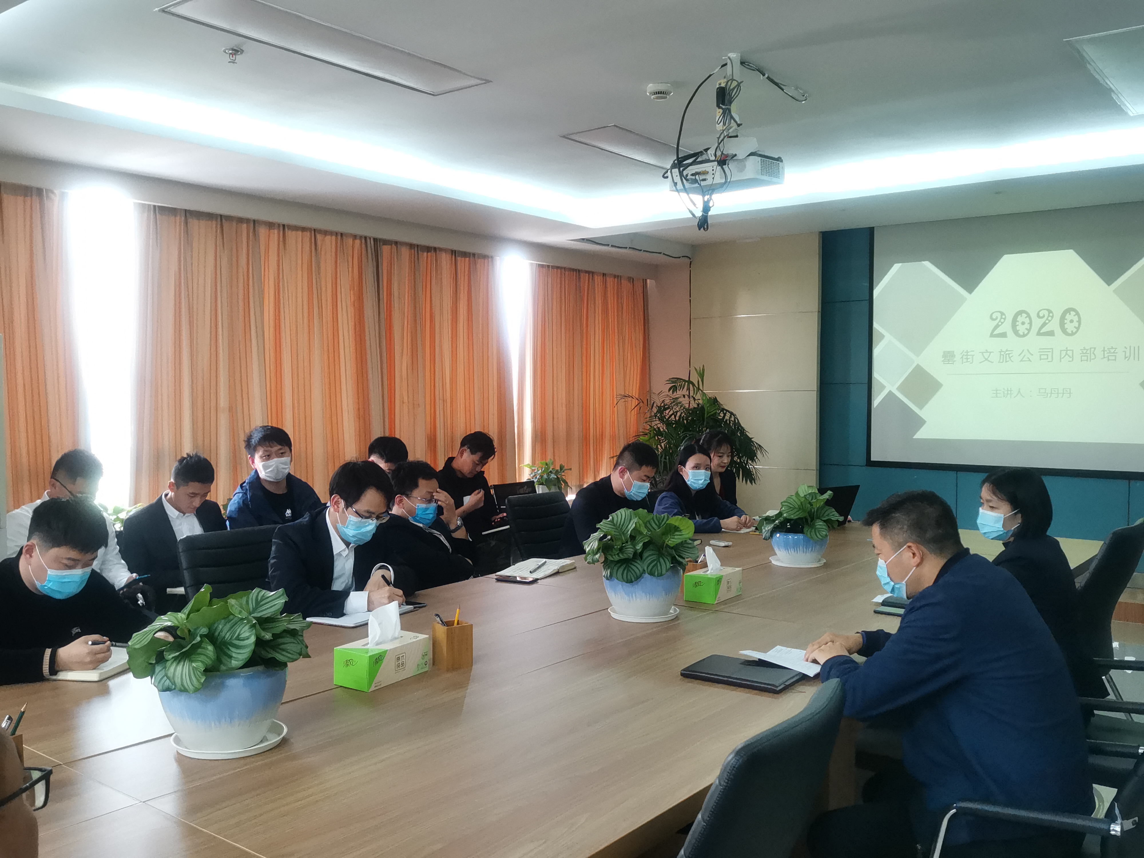 新宝会(中国区)有限公司-集团