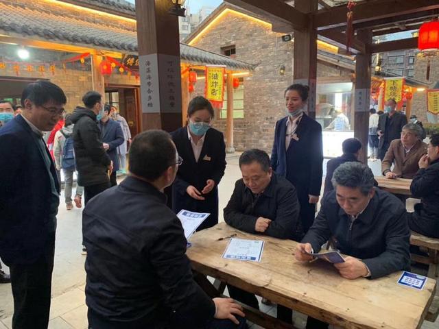 新宝会(中国区)有限公司-集团