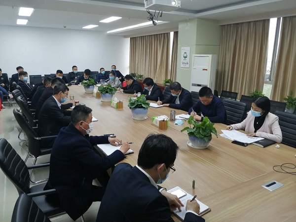 新宝会(中国区)有限公司-集团