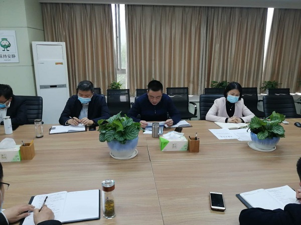 新宝会(中国区)有限公司-集团