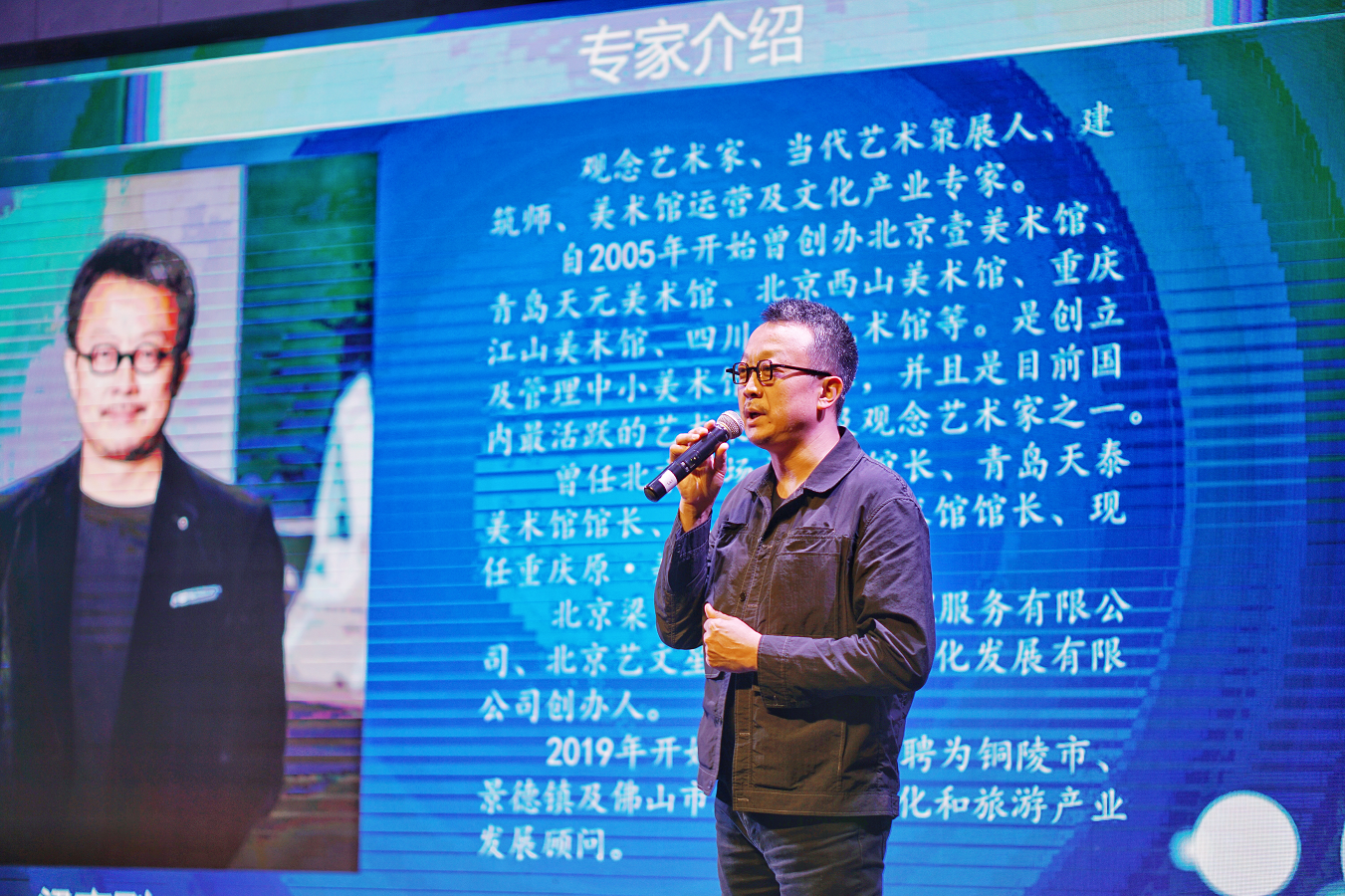 新宝会(中国区)有限公司-集团