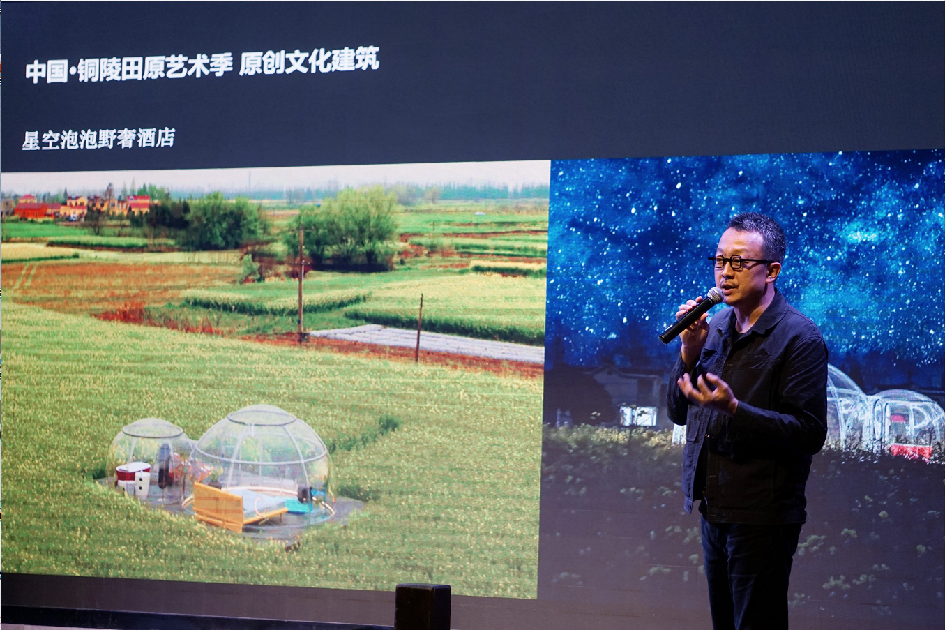 新宝会(中国区)有限公司-集团