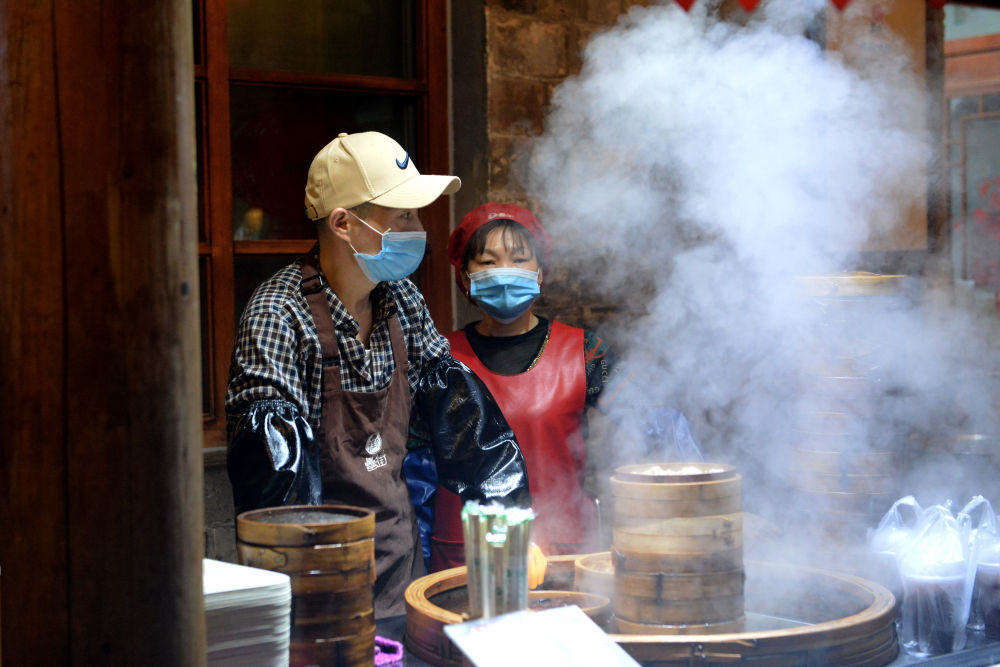 新宝会(中国区)有限公司-集团