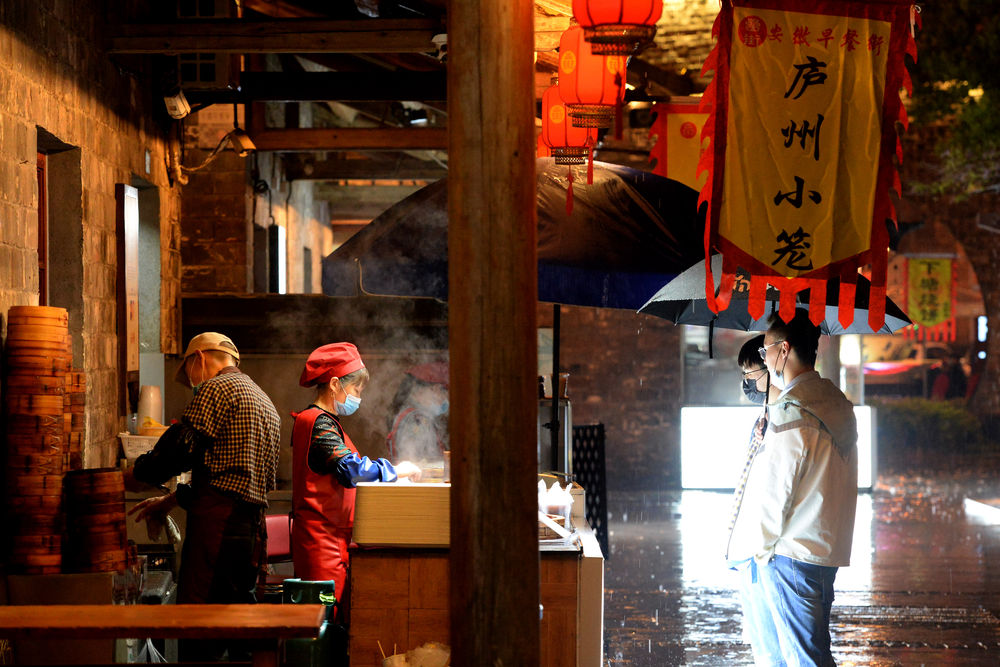 新宝会(中国区)有限公司-集团