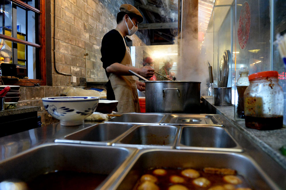 新宝会(中国区)有限公司-集团