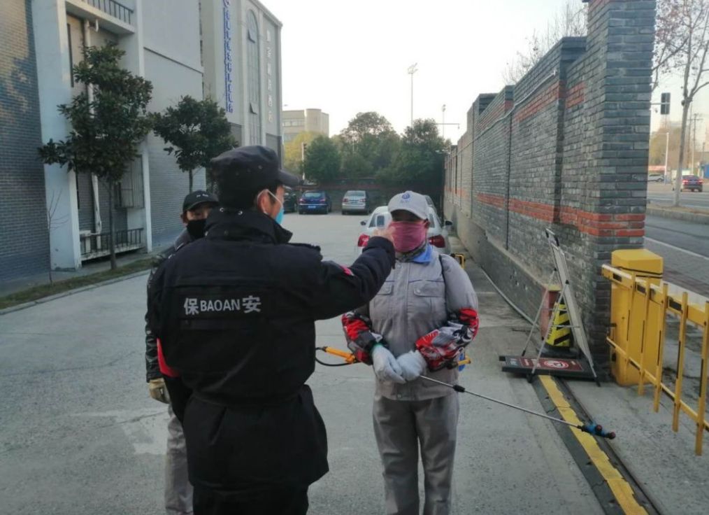 新宝会(中国区)有限公司-集团