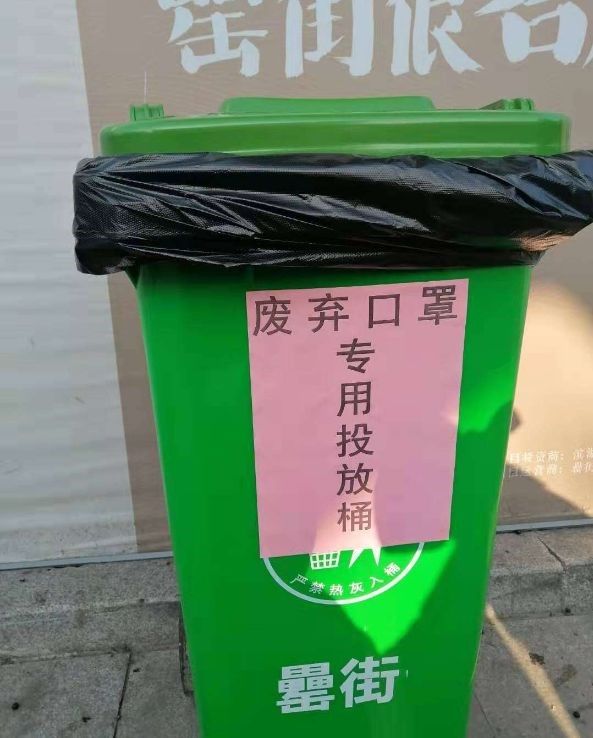 新宝会(中国区)有限公司-集团