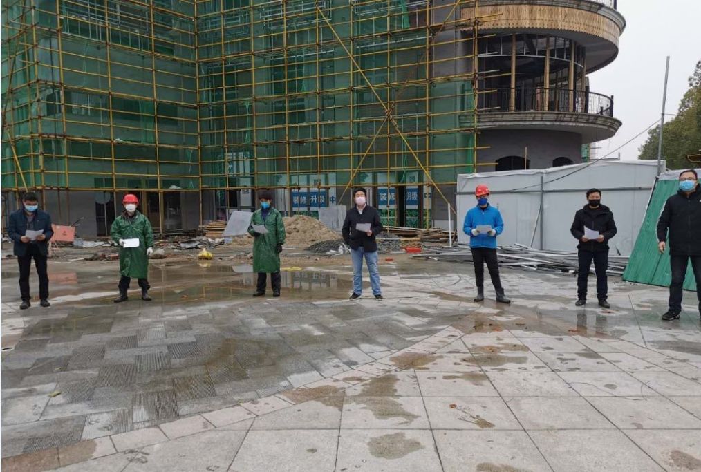 新宝会(中国区)有限公司-集团