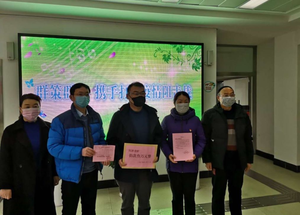 新宝会(中国区)有限公司-集团