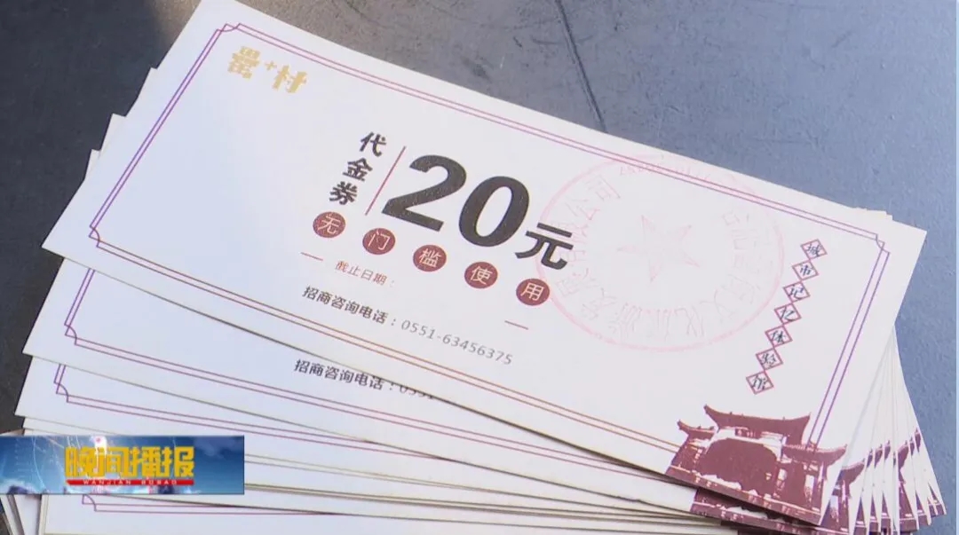 新宝会(中国区)有限公司-集团