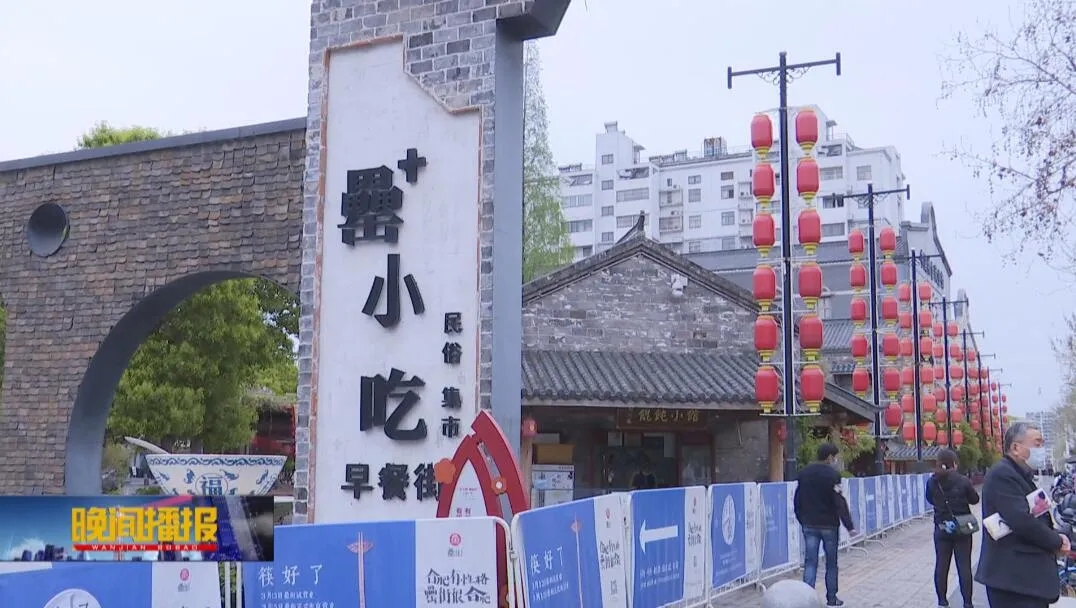 新宝会(中国区)有限公司-集团