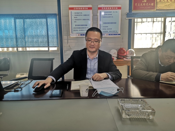 新宝会(中国区)有限公司-集团