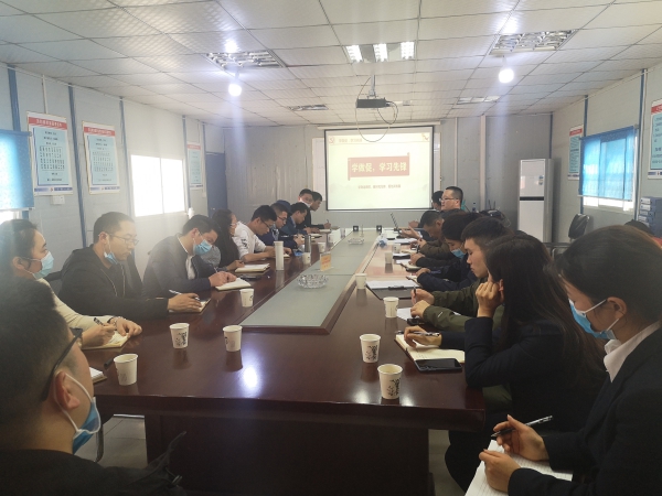 新宝会(中国区)有限公司-集团